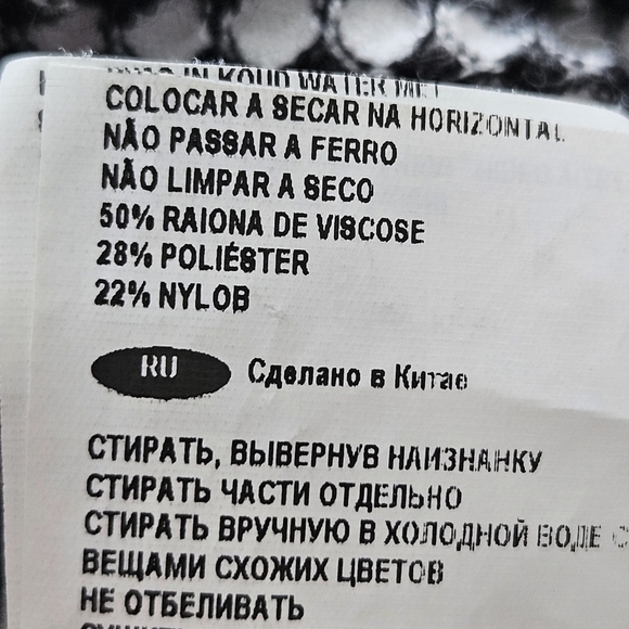 Joseph Ribkoff Jacquard Funnel Neck Top Black White Large - Picture 11 of 12